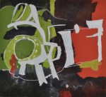 Ute Dreher sans titre 2011 tempera et huile sur toile 150cmx160cm_1